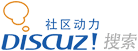 慈心善语